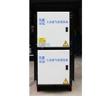 等離子工業油煙凈化器